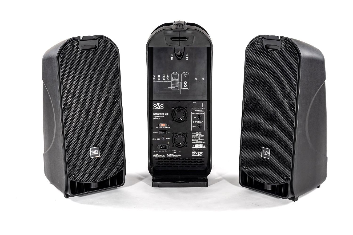 SVS Audiotechnik STAGESET 600 Акустический комплект активный в Асбесте